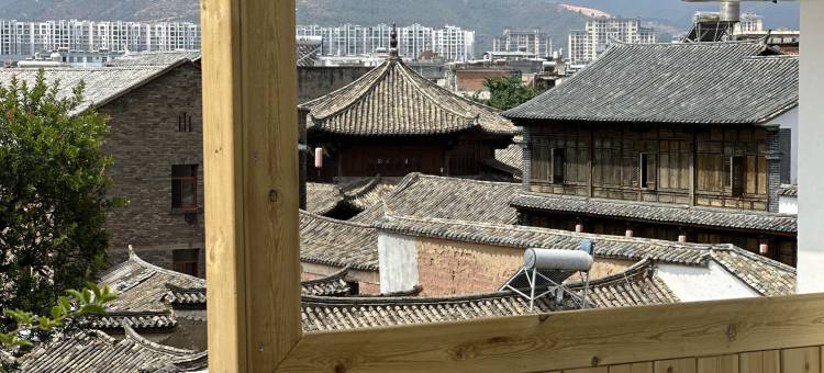 石屏兰亭舍民宿图片