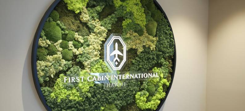 夏威夷国际头等舱(FIRST CABIN INTERNATIONAL HAWAII)图片