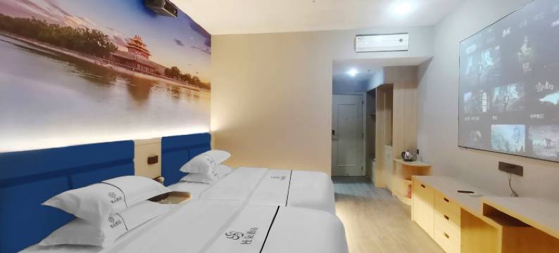 新丰县桠朵酒店图片