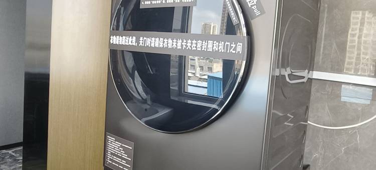 华宇宾馆(兰州文理学院张苏滩地铁站店)图片