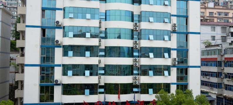 巴东国玖大酒店图片