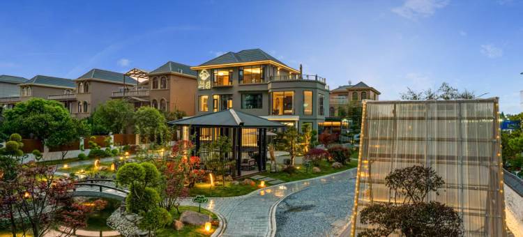 楠溪别院花园民宿(景德镇陶溪川北路店)图片