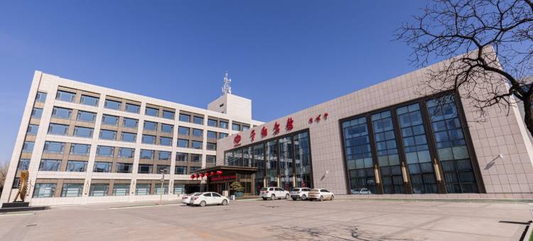 平朔宾馆图片