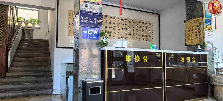 石河子天胜宾馆图片