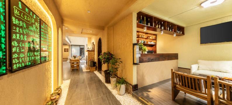 拉萨暮野民居客栈(八廓街大昭寺店)图片