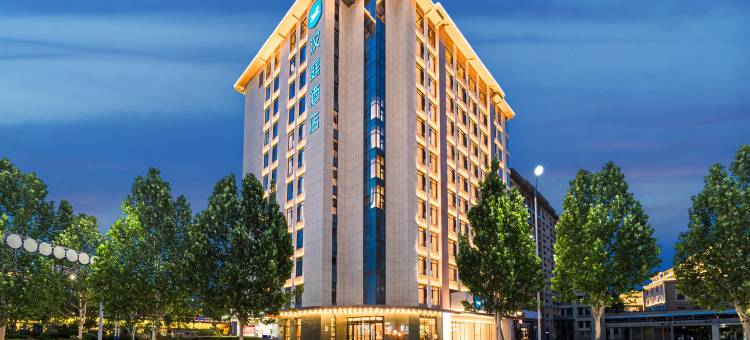 汉庭酒店(临汾新百汇商业广场店)图片