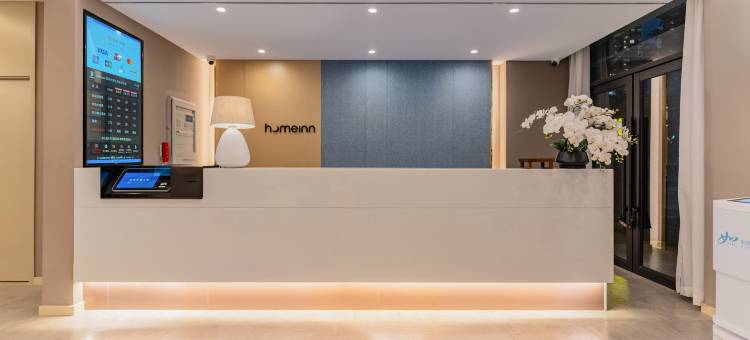 如家酒店·neo(昆明广福路大商汇店)图片