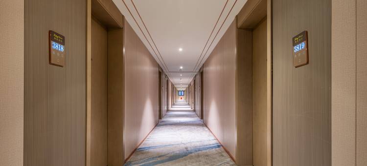 臻庭酒店·精选(长沙中茂城店)图片