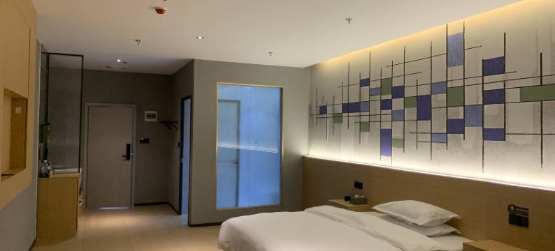 浦北四季来时尚酒店(寨圩镇店)图片