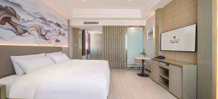 奇台丽呈睿轩酒店图片