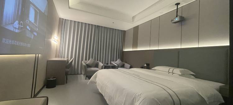 花垣天骄时尚大酒店图片