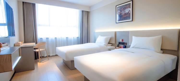 尚客优酒店(于田七玉山建材城店)图片