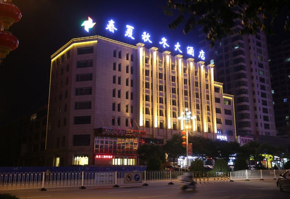 广州山水时尚酒店（花都店）外观图