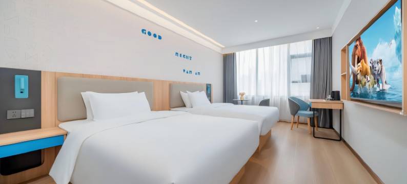 美筑酒店(广州奥体中心鱼珠地铁站店)图片