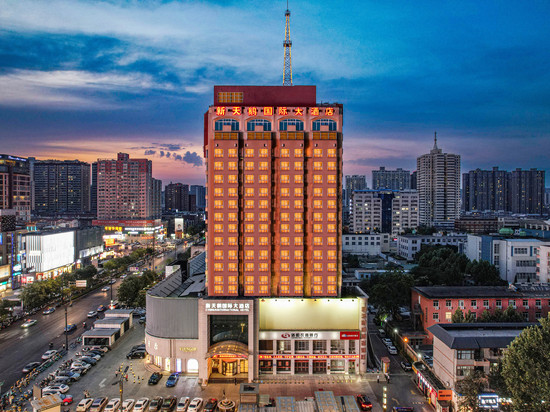 洛阳新天鹅国际大酒店(丹尼斯大卫天地解放路地铁站店)