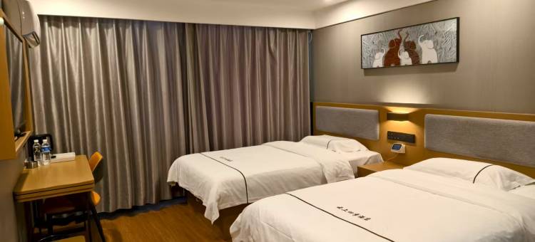 云上四季酒店(沾化区人民广场店)图片