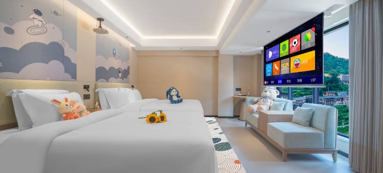 留白溪涧酒店(西江千户苗寨大北门店)图片