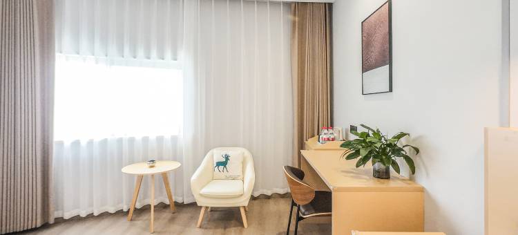 美宿智慧酒店(吾悦广场店)图片