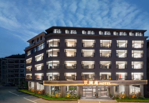 黄果树澜庭酒店外景图