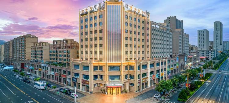 如家精选酒店(张掖高铁西站店)图片