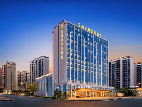 金铂瑞国际酒店(恩施文化中心机场店)