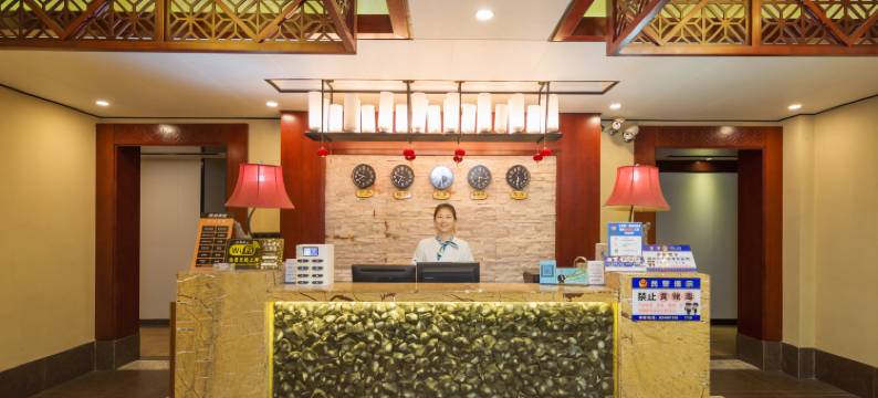 浏阳大围山旅游宾馆图片