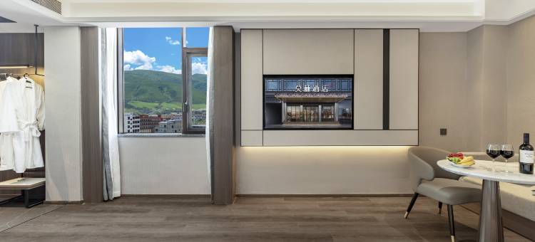 莫林酒店(阿坝州阿坝县店)图片