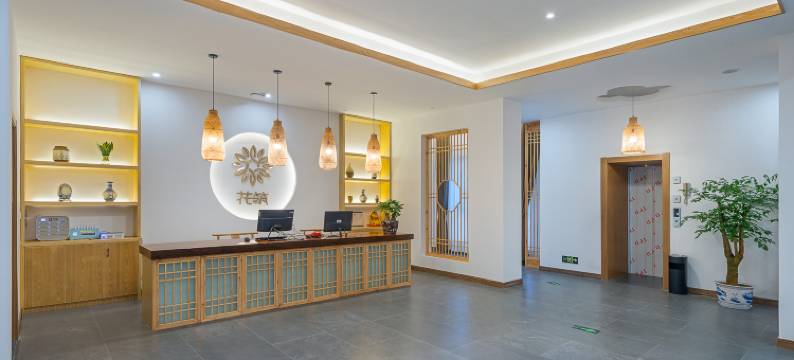 花筑·婺源慢时光城市民宿(婺源高铁站店)图片