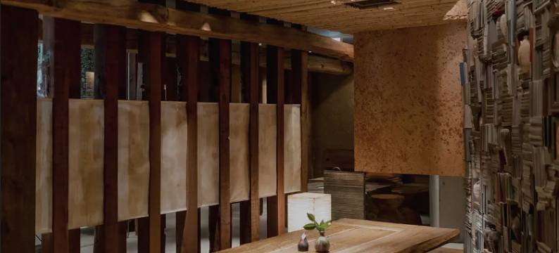 妙见石原庄(Myoken Ishiharaso)图片