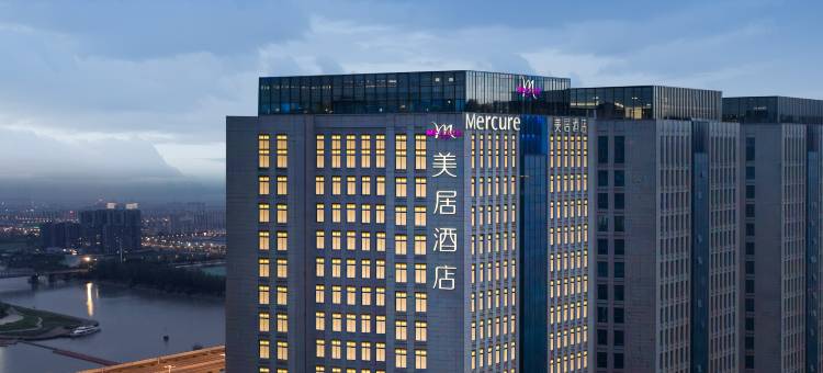 扬州东高铁站美居酒店(京杭大运河店)图片