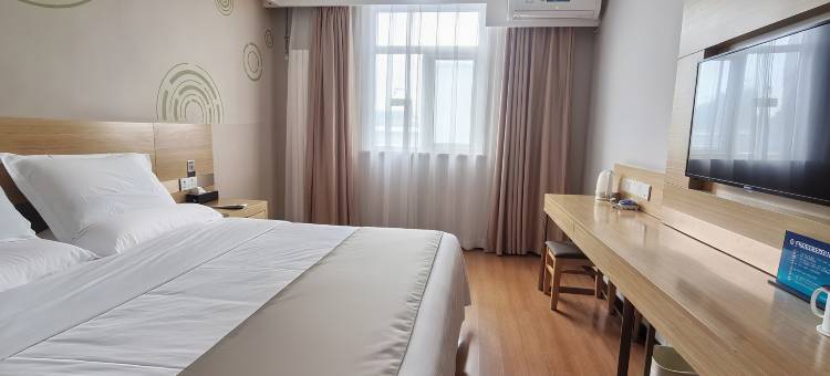 格林豪泰智选酒店(北京首都机场T3航站楼店)图片