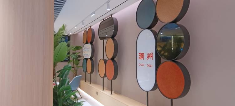 如家酒店(潮州钟楼人民广场店)图片