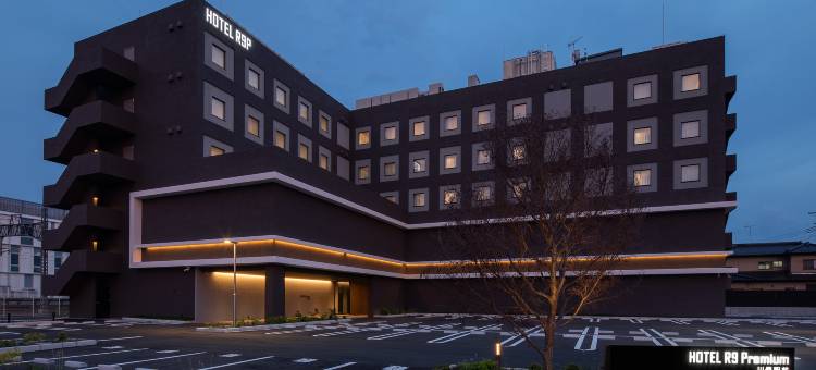HOTEL R9 Premium 川俣駅前(HOTEL R9 Premium Kawamataekimae)图片