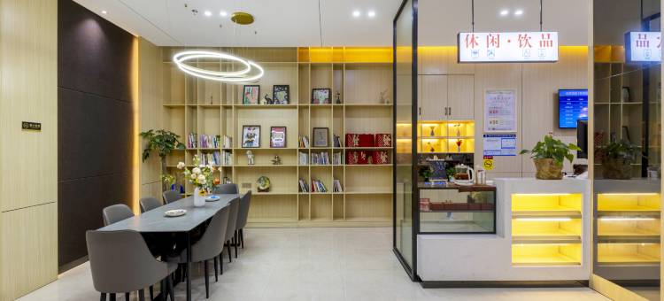 合意Work Hub智选酒店(白蕉开发区店)图片