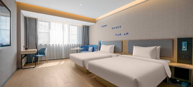 如家酒店·neo(石家庄行唐县玉城大街龙州公园店)图片