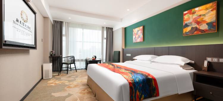 洛阳新友谊大酒店(牡丹广场地铁站店)图片