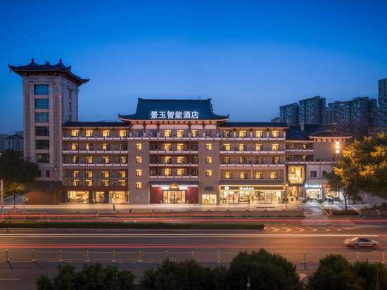 景玉智能酒店(西安钟鼓楼回民街店)