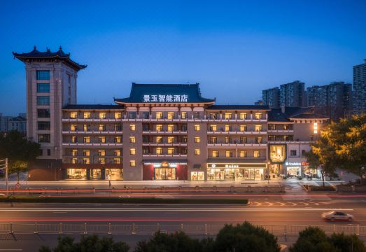 景玉智能酒店（西安钟鼓楼回民街店）外景图