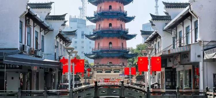 臻庭酒店(宁波天一广场老外滩店)图片