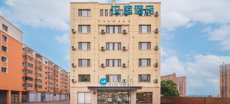 汉庭酒店(哈尔滨阿城印象城店)图片