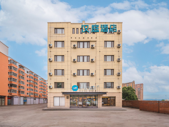 汉庭酒店(哈尔滨阿城印象城店)