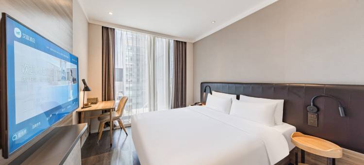 汉庭酒店(合肥火车南站北广场店)图片