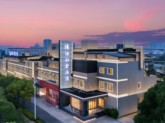 清沐铂金酒店(丹阳高铁站吾悦广场店)