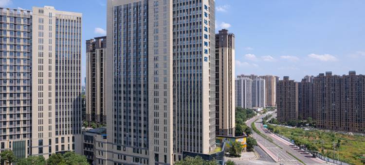 长沙·麦客达丨Microtel·WyndhamSuites温德姆酒店(高铁南站店)图片