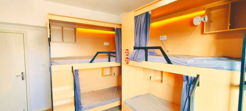 盼达青旅(江汉路步行街店)图片