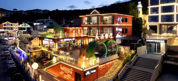 天涯.skyline海景设计师美宿(普陀山机场乌石塘店)图片