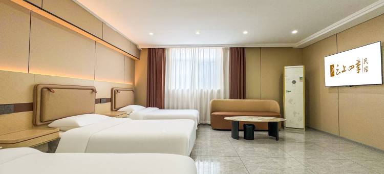 如家·云上四季民宿(唐山丰南欣荣街店)图片