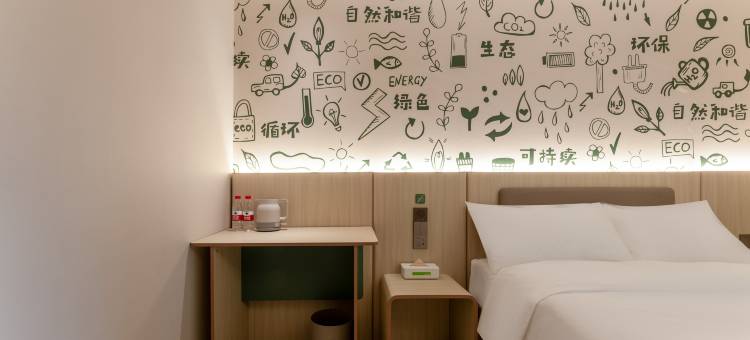 海友酒店(温州龙港市政府店)图片