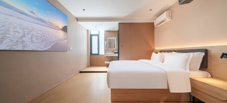 西园漫居酒店(上饶弋阳高铁站方志敏纪念馆店)图片