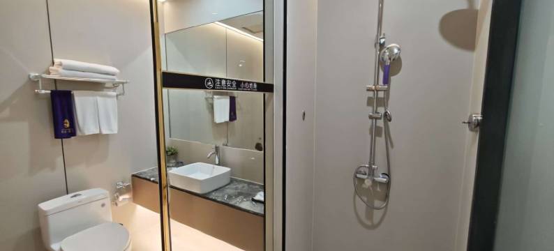 桃源酒店(重庆长寿古镇长寿北站店)图片